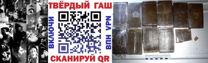 hydra онион  Волгореченск  Гашиш индика сатива 