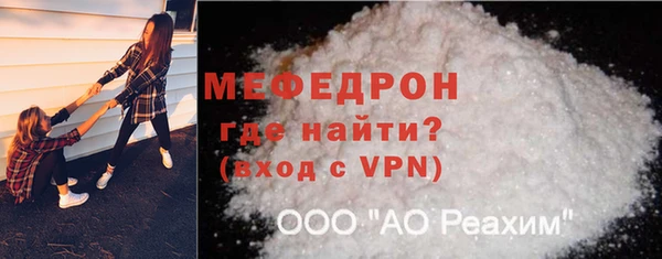 гашишное масло Богданович