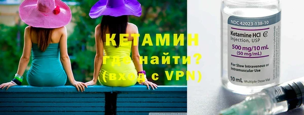 гашишное масло Богданович