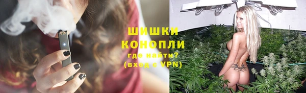 прущая мука Богородск
