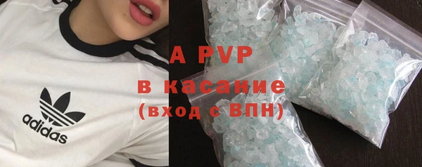 прущая мука Богородск