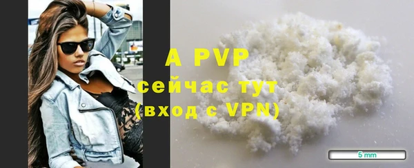 гашишное масло Богданович