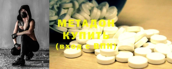 прущая мука Богородск