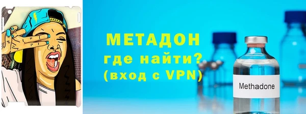 прущая мука Богородск