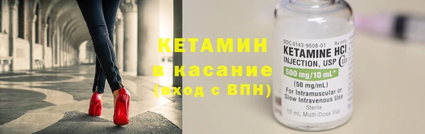 гашишное масло Богданович