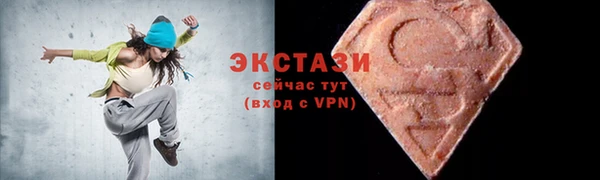 амф Богородицк