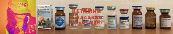 прущая мука Богородск