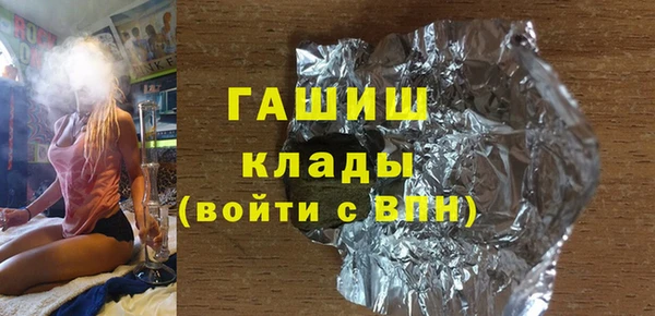 амф Богородицк