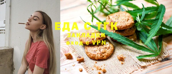 амф Богородицк