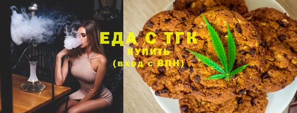 амф Богородицк