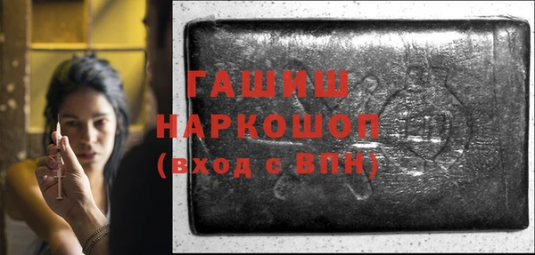 кокаин колумбия Белоозёрский