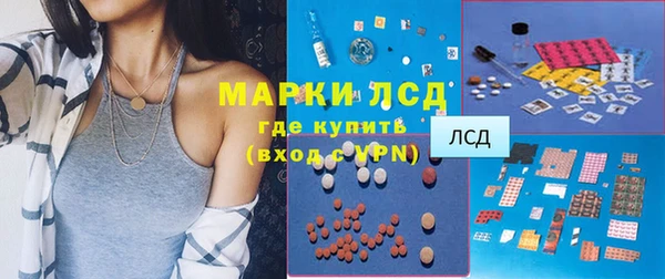 прущая мука Богородск