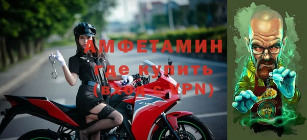 гашишное масло Богданович