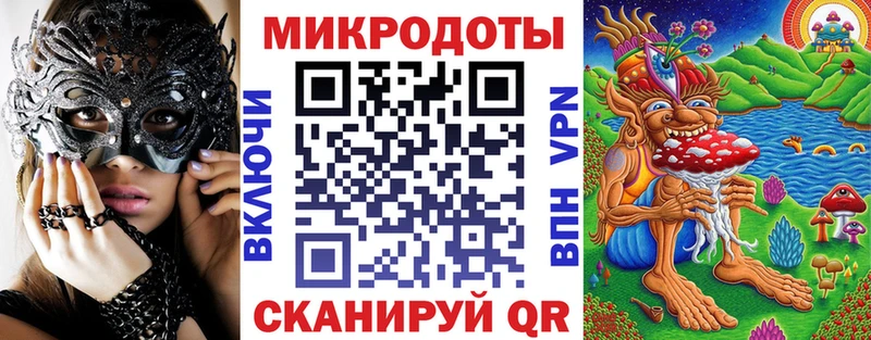 купить   Волгореченск  Галлюциногенные грибы GOLDEN TEACHER 